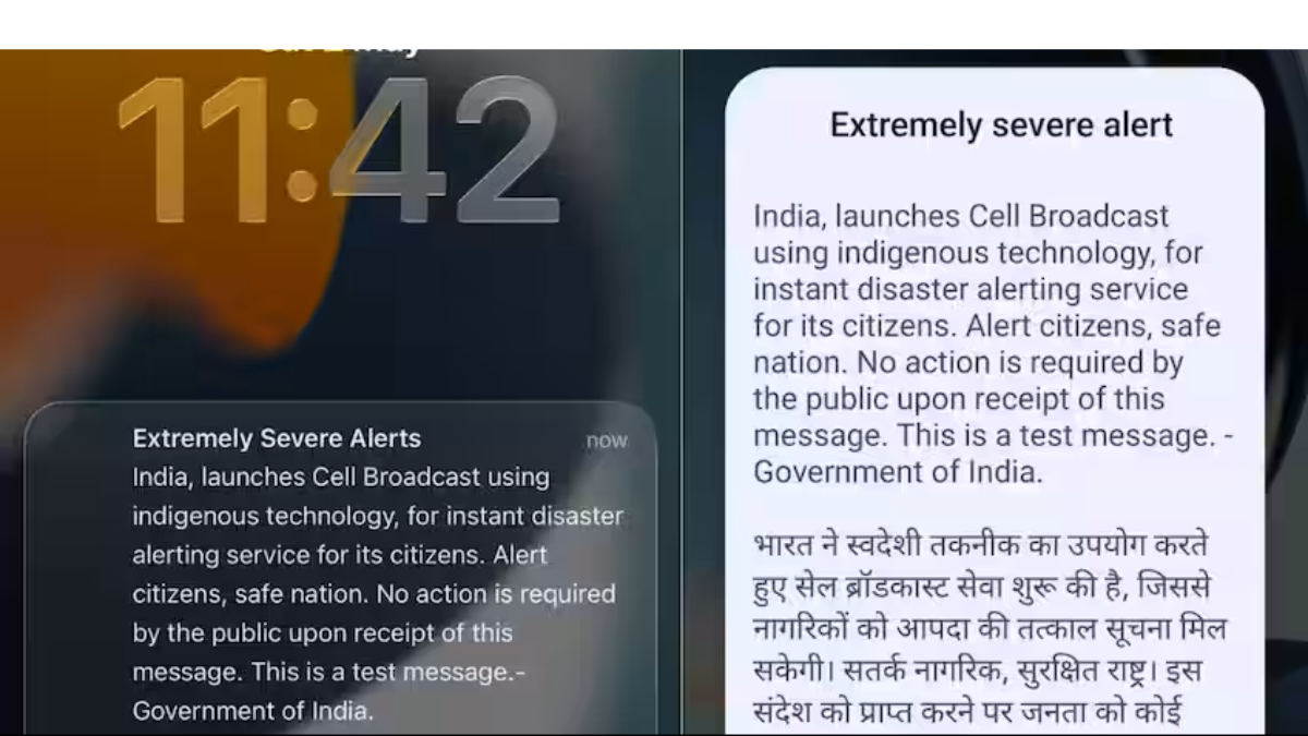 India's emergency alert system suspended temporarily? NDMA issues advisory