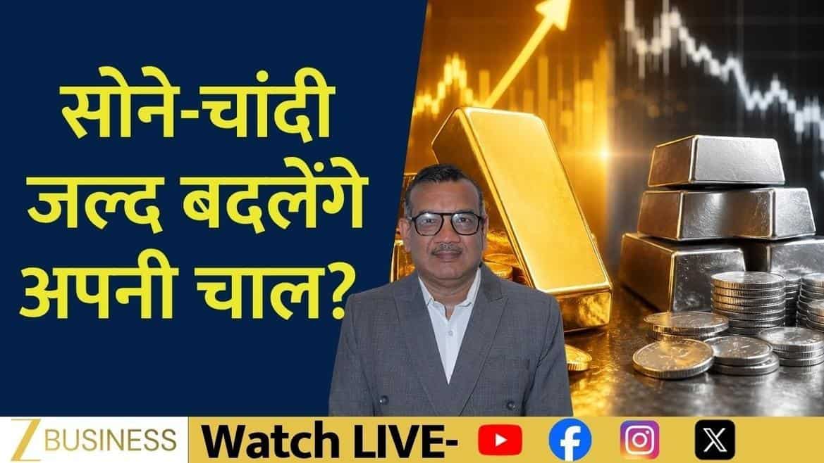 mcx gold silver price fall bullion market analysis 