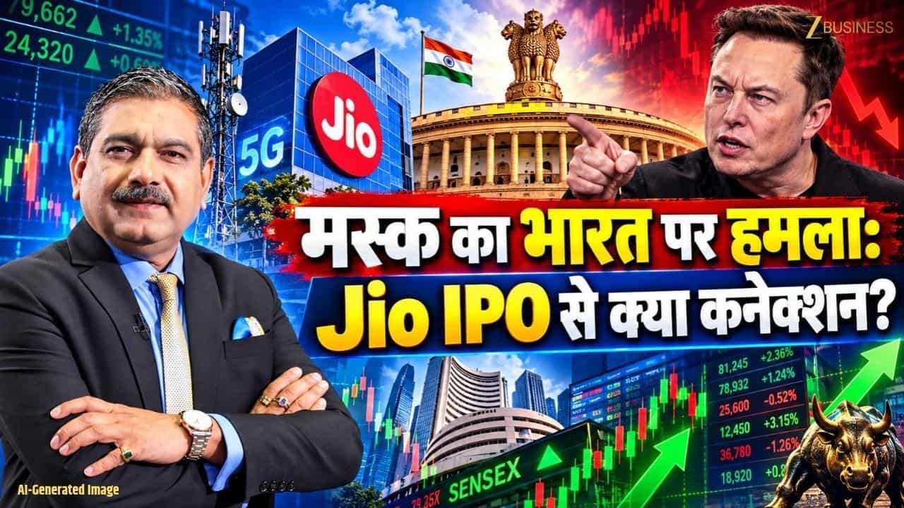 Recent Updated Technology Latest updates in Elon Musk vs Indian regulators
