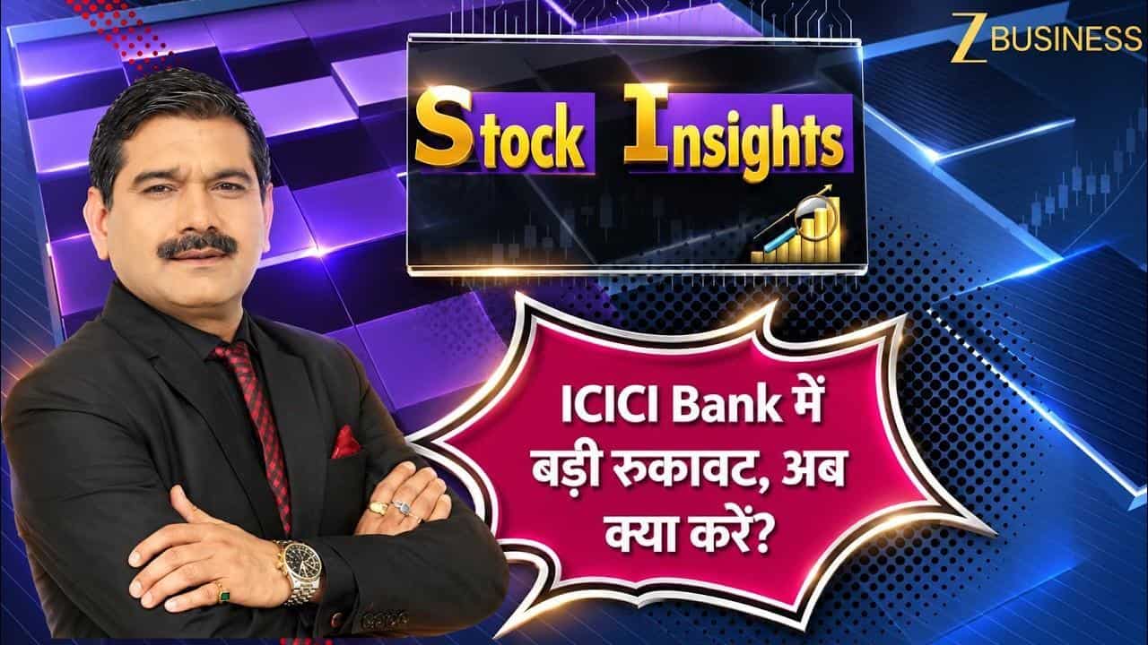 capital market stocks buy on dips it icici bank ril anil singhvi