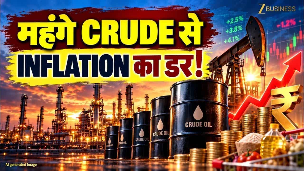 us markets fall crude oil 116 gold silver crash inflation