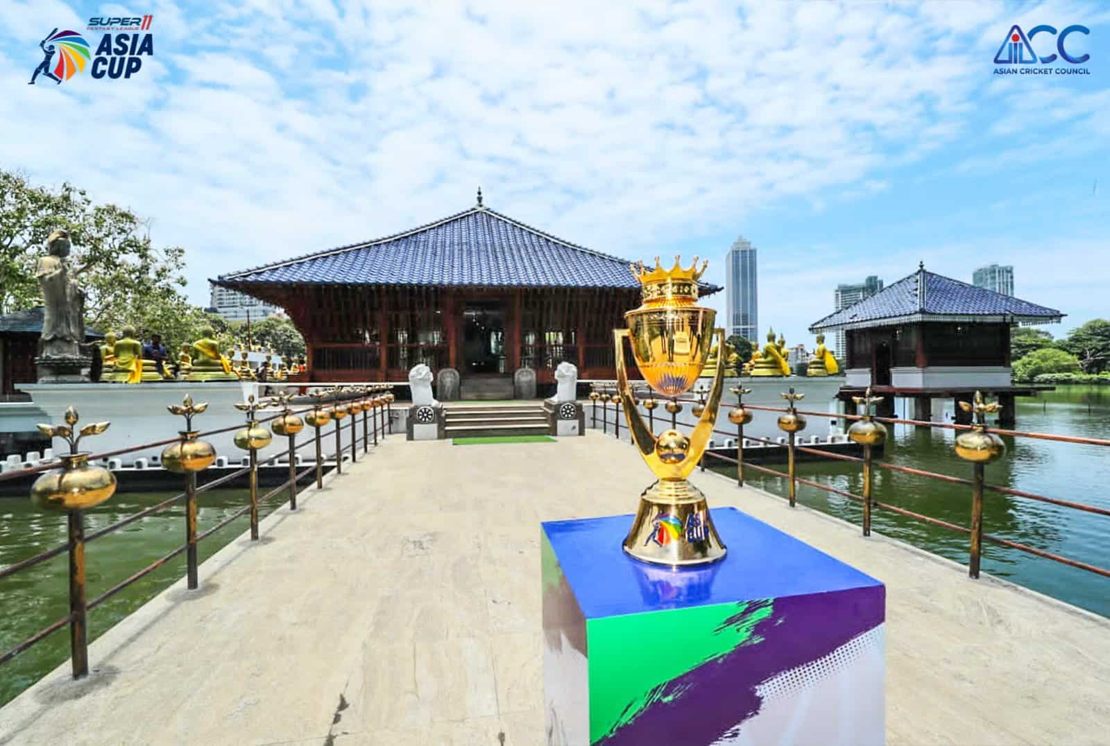Asia Cup trophy 