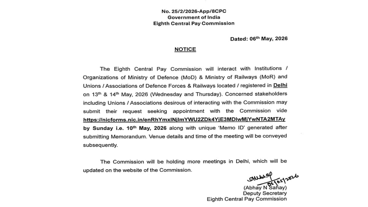 Official notice issued by the 8th Central Pay Commission regarding meetings with defence and railway organisations in Delhi on May 13-14, 2026.