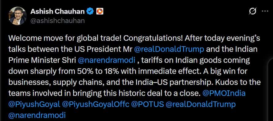 india reacts to US trade deal news