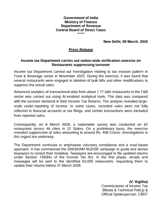 income tax department