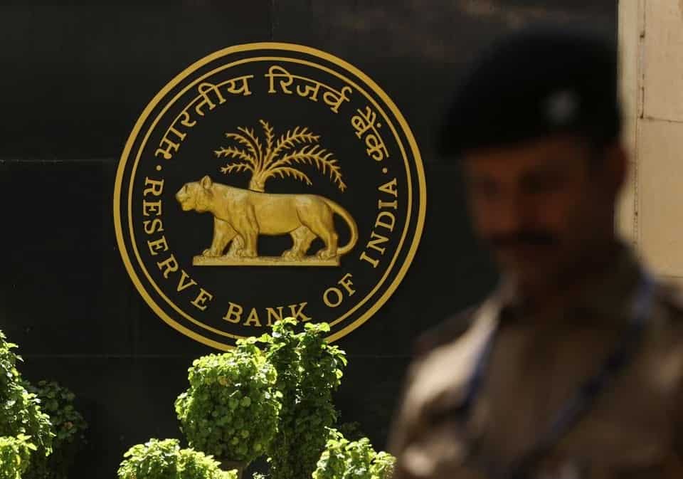 RBI MPC LIVE
