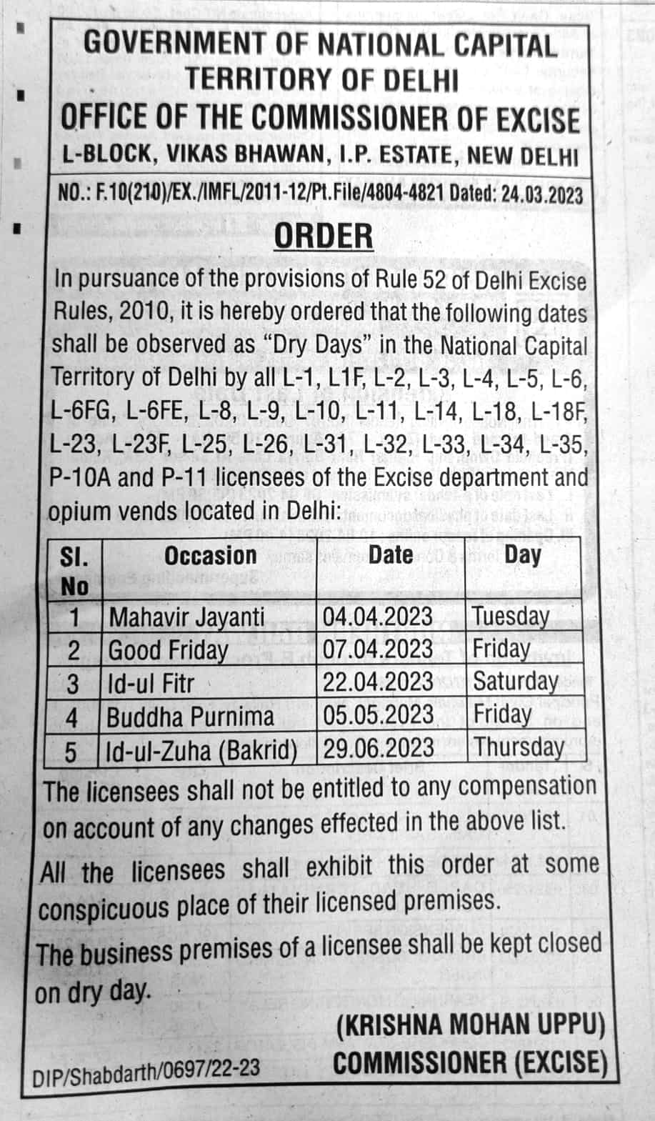  Dry Day in Delhi 2023 dry day today dry day 2023 List