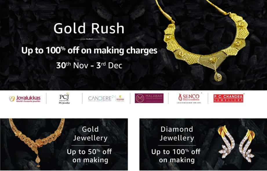 Are you buying gold? Shop on Amazon, get 100% off on making charges ...