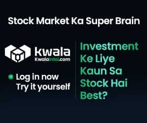 Kwala Intel