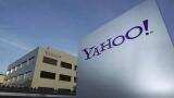 Verizon set to make it to Yahoo's bidder short list, sources say