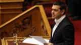 Greek parliament approves controversial pension, tax reforms