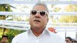 Cheque bounce case against Vijay Mallya: Court order likely on May 25