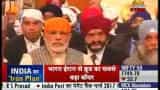 PM Modi reaches Iran; visits Bhai Ganga Singh Sabha Gurudwara