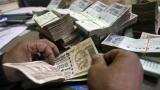 Bankruptcy law credit positive for Indian banks: Moody's