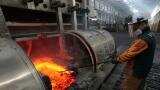 Industrial output plunges in April
