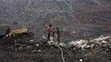 CIL&#039;s Mahanadi Coalfields, Northern Coalfields to buyback shares worth nearly Rs 1,900 crore 