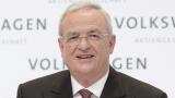 Former Volkswagen CEO investigated over emissions scandal