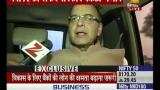 EXCLUSIVE: Arun Jaitley on Raghuram Rajan EXCLUSIVE: Arun Jaitley on Raghuram Rajan