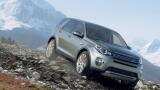 Watch: Land Rover Discovery Sport show its muscle power by towing a train Watch: Land Rover Discovery Sport show its muscle power by towing a train
