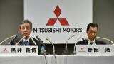 Scandal-hit Mitsubishi Motors eyes $1.4 billion loss in this fiscal
