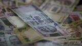 7th Pay Commission: 10 things you should know about it