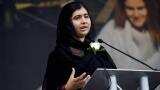 Here's how Nobel laureate Malala Yousafzai's book brought her fortune