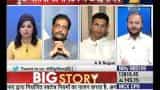 Panel discussion on the forthcoming reshuffle in Modi&#039;s cabinet
