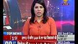 News Tonight : SIT's recommendation to stop transactions over 3 Lakhs in its fifth report News Tonight : SIT's recommendation to stop transactions over 3 Lakhs in its fifth report