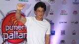 Income Tax Department sends notice to Shahrukh Khan 