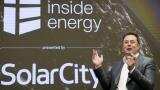  SolarCity says Tesla talks delayed closing project financing