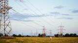 You may soon pay more for electricity