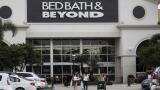 Welspun faces new probe from Bed Bath, shares pressured
