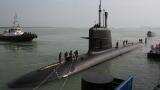 Scorpene submarine: Australian newspaper uploads new set of leaked docs Scorpene submarine: Australian newspaper uploads new set of leaked docs