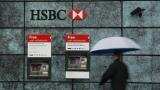 HSBC executive pleads not guilty in US over forex scheme