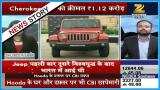 Fiat Chrysler launched two jeep brands 'Wrangler and Grand Cherokee' in India Fiat Chrysler launched two jeep brands 'Wrangler and Grand Cherokee' in India