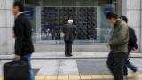 Asia shares up as US jobs report lowers chance of Fed rate hike