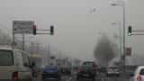 Air Pollution deaths cost global economy about $225 billion in 2013: World Bank