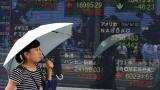 Asian markets rise before central bank meetings in US, Japan