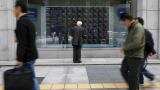 Asian stocks waver as investors await US Fed, Bank of Japan meet