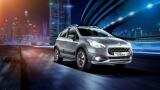 FCA India to roll-put new Fiat Avventura Urban Cross at special price Rs 6.85 lakh FCA India to roll-put new Fiat Avventura Urban Cross at special price Rs 6.85 lakh