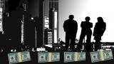 RBI modifies FII limit to 34% under Multi Commodity Exchange of India