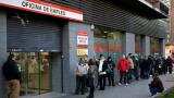 Spain jobless under 20% for first time in six years