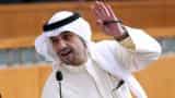 Kuwait launches foreign bond sale to finance deficit
