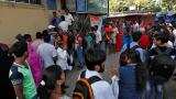 Huge queues gather outside banks to exchange old Rs 500, 1000 notes