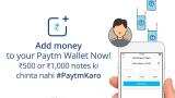 Paytm records 700% increase in overall traffic, crosses 50 million downloads