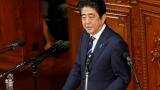 Japan&#039;s Shinzo Abe to meet Trump amid cabinet-building efforts