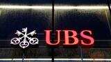 UBS slashing nearly two dozen jobs in Asia to cut costs 