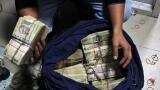 Pain before gain for Indian banks after Narendra Modi&#039;s cash gamble