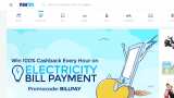 Paytm faces service outage due to sudden jump in users 