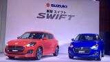 Suzuki launches new Swift in Japan; India launch in 2017